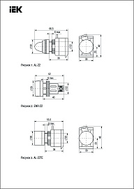Лампа сигнальная AL-22 240В синяя BLS20-AL-K07 IEK
