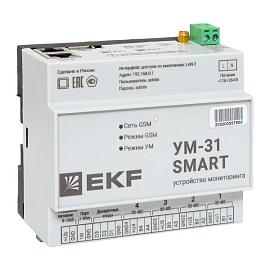 Устройство сбора и передачи данных УМ-31 SMART UM-31_SMART_EKF EKF