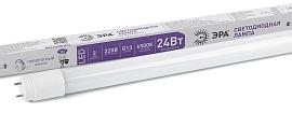 Лампа светодиодная 24 Вт G13 T8 6500К 1920Лм матовая 170-265В трубчатая ( LED T8-24W-865-G13-1500mm ) Б0033007 ЭРА