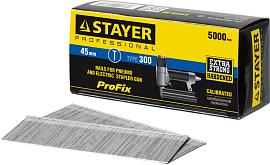 STAYER 45 мм гвозди для нейлера тип 300 (F / J / 47), 5000 шт, закаленные, особотвердые, 31530-45