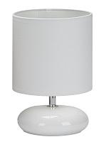 Настольная лампа HADAR 40Вт IP20 A3463LT-1WH Arte Lamp