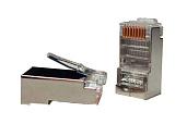 Коннектор RJ-45(8P8C) под витую пару, кат 5e (50 µ"/ 50) микродюйм PLUG-8P8C-U-C5-SH-100 Hyperline