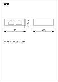 IEK ITK Настенная информационная розетка RJ45, кат.5E UTP 2 порта CS2-1C5EU-22