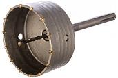 Коронка твердосплавная SDS-Max ударная 125 мм (1шт.) клипса 917-958 ПРАКТИКА