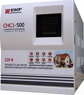 Стабилизатор напряжения однофазный СНС1-500ВА симисторный cnc1-500 EKF Simple