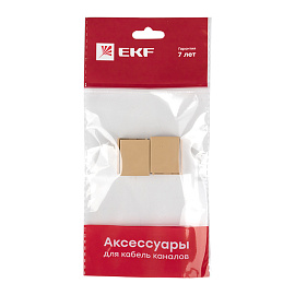 Соединитель (20х10) (4 шт) Plast PROxima под светлое дерево conl-20-10x4 EKF
