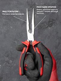 Длинногубцы Master 200 мм EKF Basic