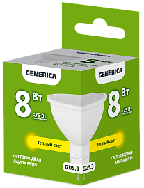 Лампа светодиодная MR16 софит 8Вт 230В 3000К GU5.3 GENERICA