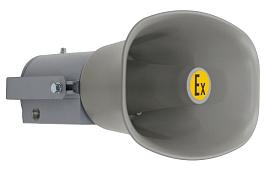 Громкоговоритель рупорный взрывобезопасный ГВР-Exd-10-Прометей Спектрон НПО