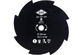 Диск для триммера DDE GRASS CUT 8 зубьев.255х25,4/20мм (толщина=1,6 мм)