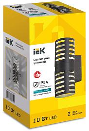 Светильник уличный светодиодный 5102 LIGHTING настенный 10Вт 4000К IP54 черный LT-DBU0-5102-010-40-K02 IEK