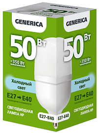 Лампа светодиодная HP 50Вт 230В 6500К E27-E40 GENERICA
