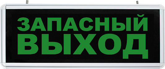Изображение товара Светильник светодиодный аварийный Feron 6 LED 1W IP20 для потолка и подвеса