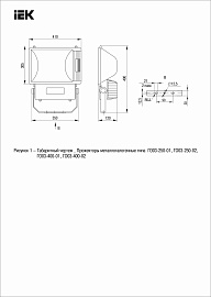 Прожектор металлогалогенный уличный ГО03-400-01 400Вт Е40 МГЛ серый симметричный IP65 LPHO03-400-01-K03 IEK