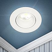 Светильник встраиваемый декоративный KL90 WH MR16/GU5.3 белый, пластиковый Б0054369 ЭРА