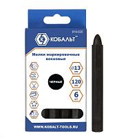Мелки маркировочные восковые, черные, 120 мм (6 шт) коробка КОБАЛЬТ 919-020