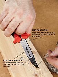 Длинногубцы изогнутые Expert 200 мм EKF PROxima