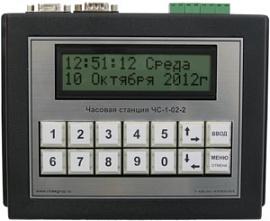 Станция часовая ЧС-1-02-2  НПП КВАРЦ