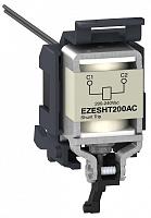SE НЕЗАВИС.РАСЦЕП. (277В ПЕР. ТОК) EZC250 EZESHT277AC