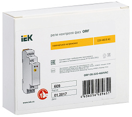 Реле фаз ORF 08 3ф 220-460 В AC ORF-08-220-460VAC IEK