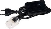 Дюралайт контроллер 10-50м 3W LED-F3W LD121 26075 Feron