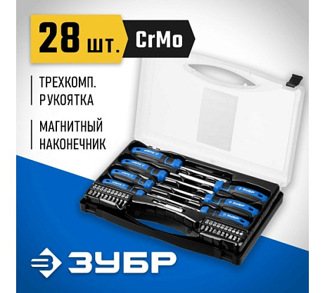 Изображение товара Набор отверток ЗУБР Профессионал-28 в кейсе 28 предметов для монтажа и ремонта