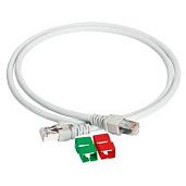 Патч-корд медный 5е F/UTP LSZH 0.5м VDIP184546005 Schneider Electric