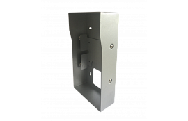 Кронштейн для установки MA-MB 00087833 Slinex