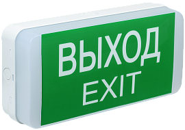 Светильник аварийный ДПА 5031-3, 3 ч, универ, 24 м, IP20  LDPA0-5031-3-20-K01 IEK
