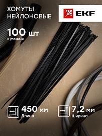 Стяжка кабельная (хомут) 450х7,2 нейлон черный /100шт./ plc-cb-7.2x450 EKF PROxima
