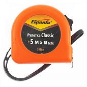 Рулетка Classic, 5 мх18 мм, пластиковый корпус SPARTA 31303
