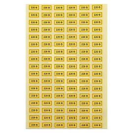 Наклейка "220В" (10х15) EKF PROxima