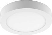 Светильник AL504 120 LED, 24W, 1920Lm, 4000К (подходит драйвер LB144) 27941 Feron
