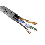 Кабель КВПЭфнг(А)-HF-5е 4х2х0,52 черный 2928 Спецкабель