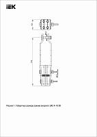 Зажим анкерный ЗАС 4х16-50/14400 (HEL-5506) IEK (UZA-14-D16-D50-14400)