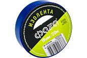 Изолента ФАZА 19/20 синяя TP-19/20 new