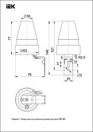Реле ФР 601 фото, серый, максимальная нагрузка 2200Вт, IP44,  LFR20-601-2200-003 IEK