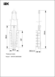 Зажим анкерный ЗАН 50-70/1500 ECOLINE (UZA-14-D50-D70-1500-ECLN)