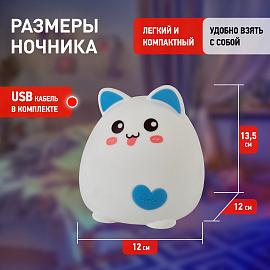 Светильник светодиодный настольный 2Вт LED белый с синим ( NLED-414-2W-BU ) Б0041093 ЭРА