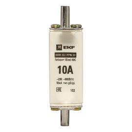 Плавкая вставка ППН-33 100/10А габарит 00С EKF PROxima