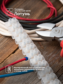колодка клеммная 10 mm 10А  (plc-KK-10-10)  EKF