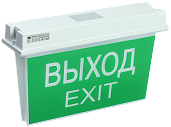Светильник аварийный ССА 5043-1 1ч, 24м, универсальный IP65 LSSA0-5043-1-65-K03 IEK