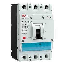 Выключатель автоматический 100А 3П трехполюсный AV POWER-1/3 50kA ETU2.0 AVERES mccb-13-100-2.0-av EKF