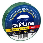 Изолента ПВХ зеленая 15х20м 9364 Safeline