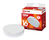Лампа светодиодная LED-GX70-VC 16Вт 230В 6500К 1280Лм 4690612021492 IN HOME