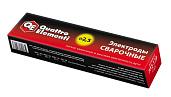 Электроды сварочные рутиловые, 2,5 мм, масса 3,0 кг QUATTRO ELEMENTI 772-173