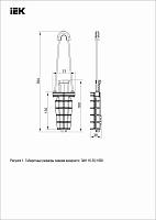 Зажим анкерный ЗАН 16-35/1000 (PA 1000) IEK (UZA-14-D16-D35-1000)
