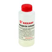 Жидкое олово (химическое лужение плат) 100 мл REXANT 09-3495