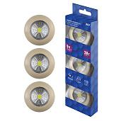 Фонарь светодиодный подсветка самоклеящийся Pushlight 3Pack слоновая кость, COB 3 Вт, бат. 3xAAA, (комплект 3 шт) 29101 5 REV
