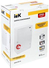 Щит пластиковый 700х500х250мм ЩМПп IP65 навесной  белая дверь MKP93-N-705025-65 IEK